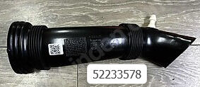HAVA FİLTRE BORUSU 52233578 FIORINO 07 21