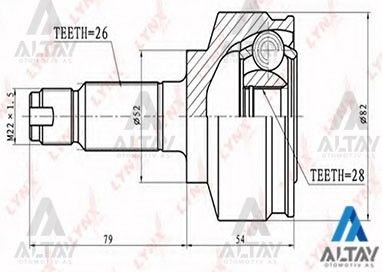 AKS KAFASI DIŞ CITY 06-09 / 26X28X52