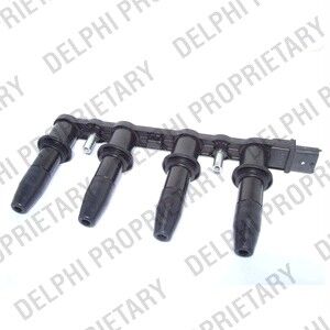 BOBİN 5DA193175331 VECTRA C ASTRA G H (05 ) Z16XEP 16V TWINPORT (1208021)