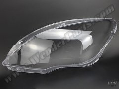 Far Camı W251 Sol 2010-13 - 2518202761P1