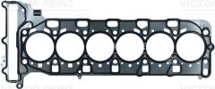 BMW G80 M3-G82 M4 SİLİNDİR KAPAK CONTASI 11128088729