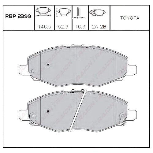 On Fren Balata - Hılux-Vıgo 4Wd 06- Rbp2399