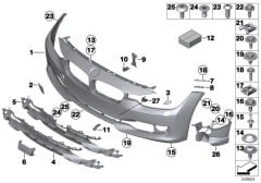 ÖN TAMPON BRAKETİ BMW 51117300884