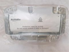 AİRBAG/R FREEL.2 LAND ROVER LR018439