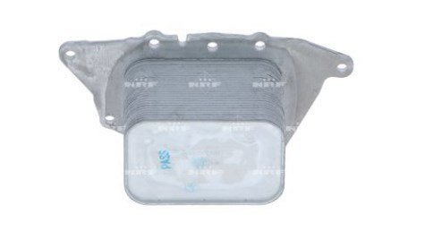 Yağ Soğutucusu B47 F39/F45/F46/F48 11428585238