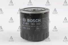 Yağ Filtresi Clıo I / Laguna I / R21 Dizel 8200007832