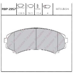 On Fren Balata - Pajero 00-02 RBP-2357