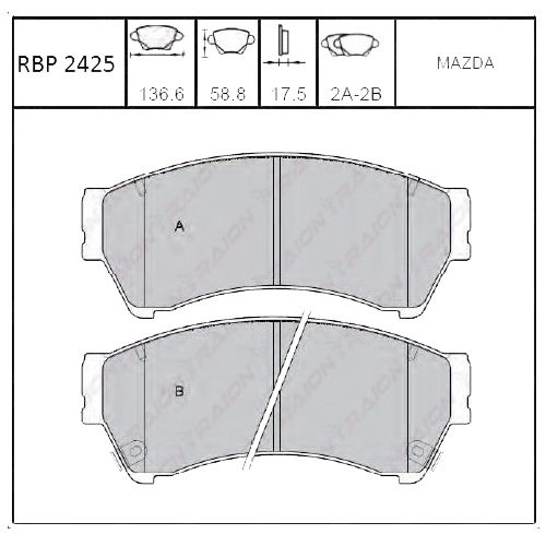 On Fren Balata - Mazda-6 08-> Rbp2425
