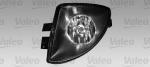 Bmw F10 Sol Sis Farı 63177216887 63177216887
