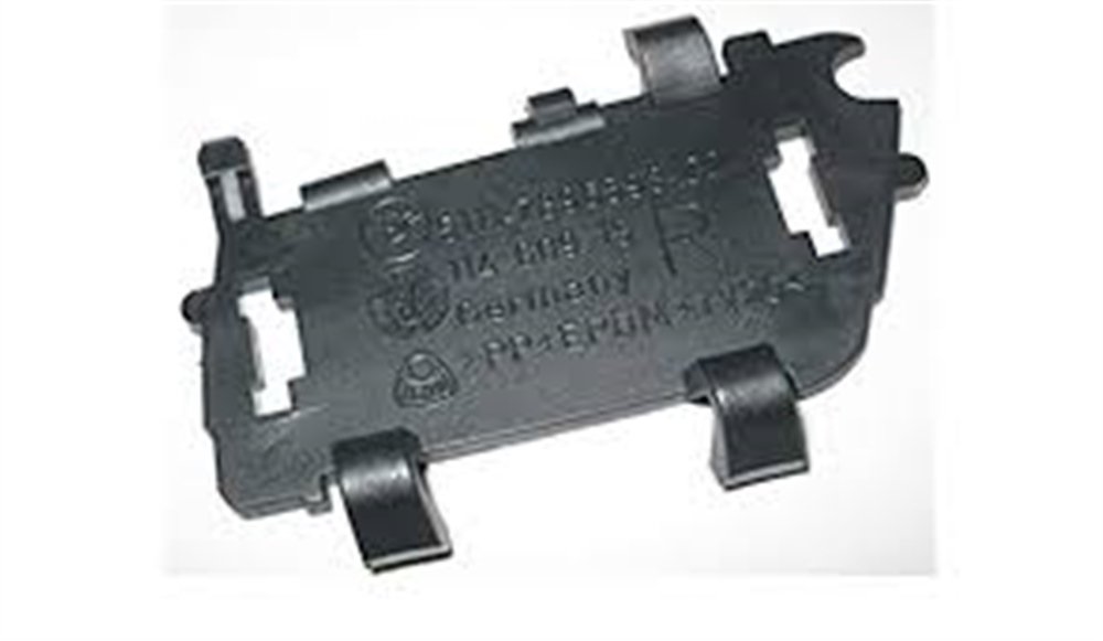 FAR FISKİYE KAPAĞI ALT AYAĞI E60/R/M BMW 51117896598