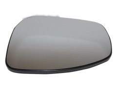 Ayna Camı Discovery IV Sol; Isıtmalı; Convex - LR045154