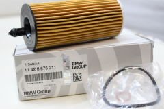 YAĞ FİLTRESİ BMW F15 F20 F21 F22 G01 G02 G30 G31 G32 X5 1 SERİSİ 2 SERİSİ X4 3 SERİSİ 4 SERİSİ 4 SERİSİ GT X3 7 SERİSİ 5 SERİSİ 6 SERİSİ 2017-2019 11428575211