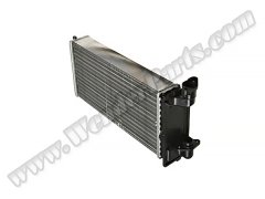 Kalorifer Radyatörü E30 - 64118391362