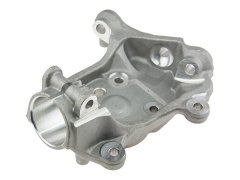 Aks Taşıyıcı E65 Ön Sol - 31216753461