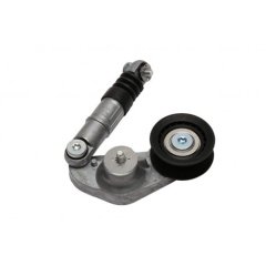 KAYIŞ GERGİSİ EVOGUE LAND ROVER LR034128