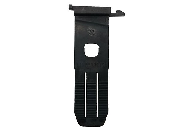 Panjur Braketi W212 Üst Sağ 2013-15 - 2128855514