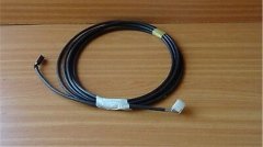 CD CHANGER KABLOSU BMW E38 65128361176