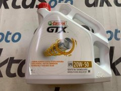 Motor Yağı 20/50 4 Litre Castrol