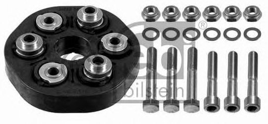 M.Benz Şaft Kösele Tm Tk  Ön W210/202 A2024100715 202 410 07 15 2024100715 A2024100715 202