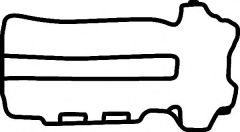 Üst Kapak Conta Corsa C-D Astra G-H Meriva 1.2-1.4Xep 04-  24403788 5607467