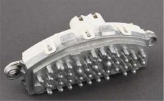 KALORİFER REZİNSTANSI BMW F20,F21,F22,F23,F87,F30,F31,F34,F35,F80,F32,F33,F36,F82,F83,F15,F16,F85,F86,İ8 64119276112