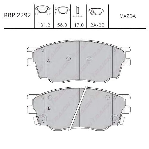On Fren Balata - Mazda-6 1.8-2.0 03- Rbp2292