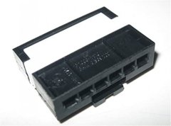 KABLO SOKETİ BMW 61138369702