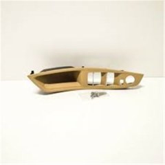 KAPI KOL YUVASI F10 BMW 51417225867