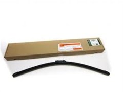 SİLECEK DİSCO V LAND ROVER LR083272