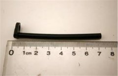 KEP LASTİĞİ LAND ROVER LR004153