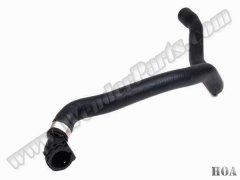 Kalorifer Hortumu E65 [N52 N62 N73 M57N/2] - 64218377699