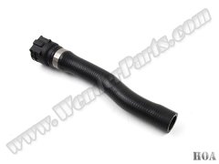 Kalorifer Hortumu E70 E71 F15 F16 [N47 N57 B47 N55 N54] - 64216945268