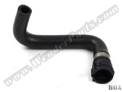 Kalorifer Hortumu E70 [N62] - 64216945277