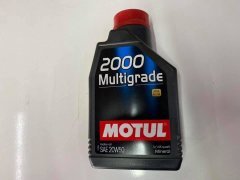 Motul 2000 Multigrade 20w50 1 Litre