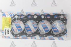 Silindir Kapak Contası Pıckup Td-27 Çelik 1.25Mm