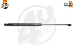 Bagaj Amortisörü Sol-Sağ 245  - A1699800864