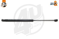 Bagaj Amortisörü Otm Açılır Sol-Sağ Q7 2007-15 - 4L0827552F