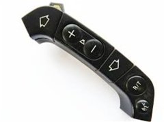DİREKSİYON KUMANDASI E46 BMW 61316903397