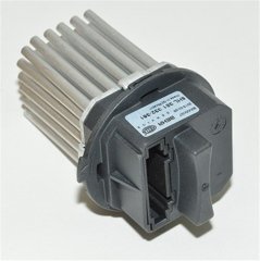 KLİMA REZİSTANSI FRELL 2 LAND ROVER LR002685