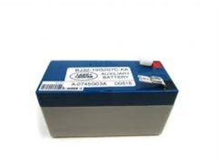 İLAVE AKÜ LAND ROVER LR024953