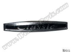 Çamurluk Yazısı -Classic- (Siyah) -W204-Design- - 2048172520BK