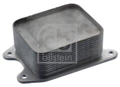 VW 1.2/1.4 TSİ MOTOR YAĞ SOĞUTUCU 04E117021C - 04E117021B  04E117021C  04E117021K 04E.117.021C 04E117021B 04E117021C 04E117021K 04E 117 021 K