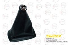 Vıtes Korugu- Corolla 02-06 8113322040Spd