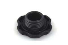 Motor Yag Kapagı- Npr66 5932700