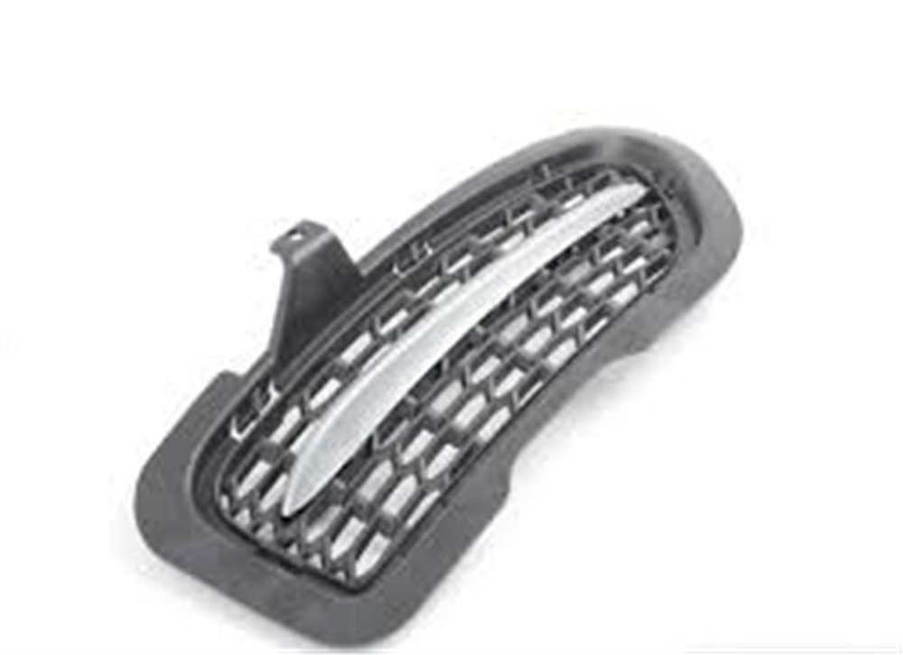 TAMPON IZGARASI E89 / R BMW 51117203798
