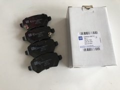 Fren Balatası Arka Astra H Combo C Meriva A / Ceed 13- 1605967 1605625 93188727 93179164 93176118 93170602 93169143 1605995 Gdb1515 1605122