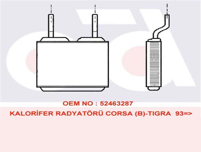 KALORİFER RADYATÖRÜ 346685 CORSA B (93 00) TIGRA (94 98) COMBO (BRAZING)