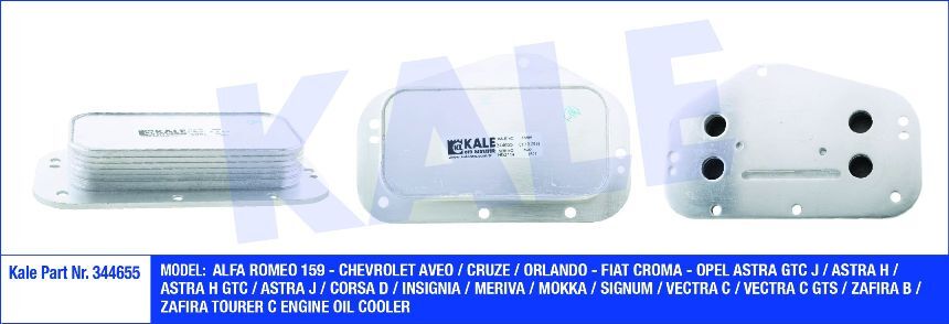YAĞ SOĞUTUCUSU (TEK) 344655 ASTRA J CORSA D INSIGNIA CRUZE