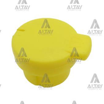 Su Fıskıye Depo Kapagı Fluence Megane Iı Clıo Iv 289130004R