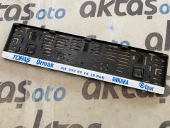 PLAKA PLASTİĞİ ORMAK YAZILI ADET